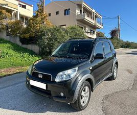 DAIHATSU TERIOS 2007 4WD SX-1Ο ΧΈΡΙ-ΠΛΉΡΕΣ ΙΣΤΟΡΙΚΌ ΣΈΡΒΙΣ-ΚΑΙΝΟΎΡΓΙΑ ΔΕΞ ΑΕΡΊΟΥ
