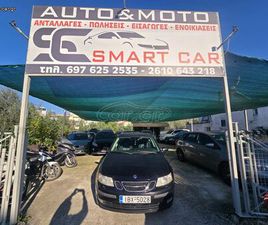 SAAB 9-3 2005 LINEAR S PLUS 1.8