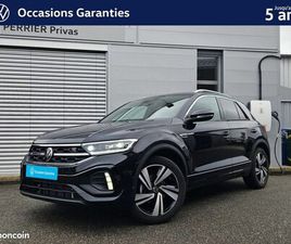 VOLKSWAGEN T-ROC VOLKSWAGEN T-ROC 1.5 TSI EVO2 150 START/STOP DSG7 R-LINE EDITION