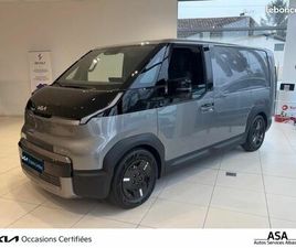 KIA PV5 CARGO L 163CH 71,2KWH PLUS
