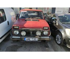 LADA NIVA 1997