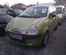 CHEVROLET MATIZ 2004 1000CC ΤΕΤΡΑΚΙΛΥΝΔΡΟ,ΛΙΓΑ ΧΙΛΙΌΜΕΤΡΑ ΓΝΗΣΙΑ