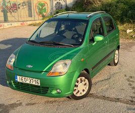 CHEVROLET MATIZ 2007 95000KM/ΕΛΛΗΝΙΚΟ/ΠΡΩΤΟ ΧΕΡΙ