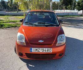 CHEVROLET MATIZ 2009 800CC A/C ΓΝΉΣΙΑ ΧΙΛΙΌΜΕΤΡΑ!