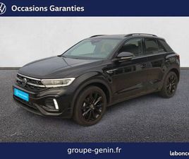 VOLKSWAGEN T-ROC 1.5 TSI EVO2 150 START/STOP BVM6 R-LINE