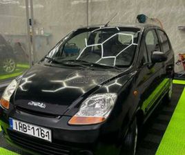 CHEVROLET MATIZ 2007 MATIZ 800C A/C ΑΡΙΣΤΟ!