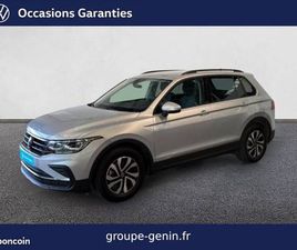 VOLKSWAGEN TIGUAN 1.5 TSI 130CH BVM6 ACTIVE