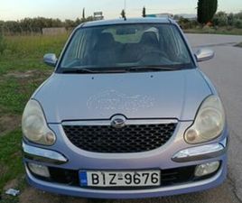 DAIHATSU SIRION 2005 1.3 16VALVE 4WD