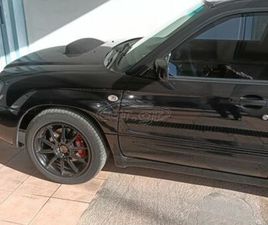 SUBARU FORESTER 2005 XT STI