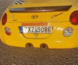 DAIHATSU COPEN 2008 CABRIO