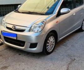 DAIHATSU CUORE DAIHATSU CUORE 2009