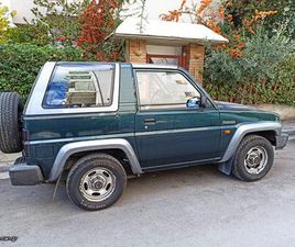 DAIHATSU FEROZA/SPORTRAK 1993 FEROZA 1600CC A/C 4Χ4