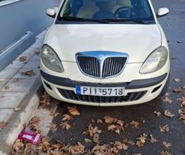 LANCIA YPSILON 2006 YPSILON