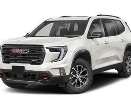 GMC ACADIA 2026 GMC ACADIA AT4