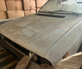 LANCIA BETA 1979 SPIDER