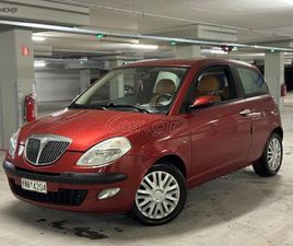 LANCIA YPSILON 2004 ΔΕΡΜΑ! ΑΡΙΣΤΟ!