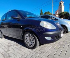LANCIA YPSILON 2005