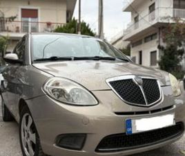 LANCIA YPSILON 2009