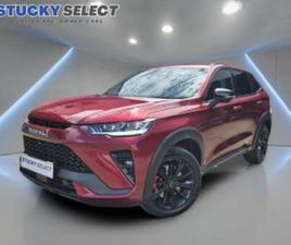 HAVAL H6 2.0T ULTRA LUXURY 4WD