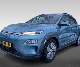 HYUNDAI KONA ELECTRIC - EV FASHION 64 KWH