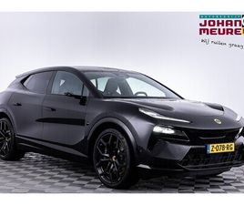 LOTUS ELETRE EDS 450 S 4WD EXECUTIVE SEAT 112 KWH | PANORAMADAK