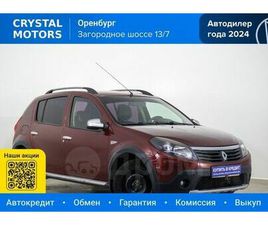 RENAULT SANDERO