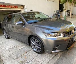 LEXUS CT CT 200H LEXUS CT 200H 2015 BOSGANAS
