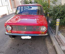 LADA 1200 1977 SPECIAL