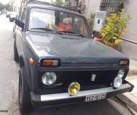 LADA NIVA 1993