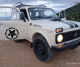LADA NIVA 1995