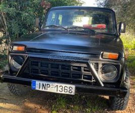 LADA NIVA 2005 NIVA 1700