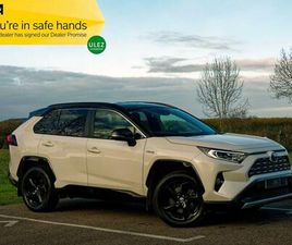 2.5 VVT-H DYNAMIC CVT 4WD EURO 6 (START/STOP) 5DR