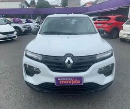 ZEN 1.0 FLEX 12V 5P MEC.