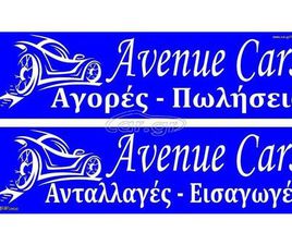 RENAULT KADJAR 2017 1.5 DCI 110PS AUTOMATIC BOSE EDITION/LEATHER/LED