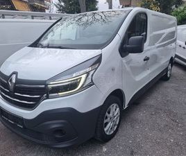 RENAULT TRAFIC 2020 MAXI, ΔΕΝΠΛΗΡΩΝΕΙΦΠΑ, 3ΘΈΣΙΟ