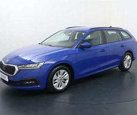 SKODA OCTAVIA WAGON COMBI 1.0 TSI BUSINESS EDITION | 110 PK | TREKHAAK