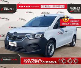 VAN E-TECH AC22/DC80 L1 COMFORT RANGE MY24 -