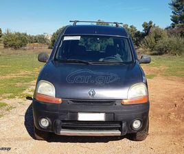 RENAULT KANGOO 4X4 RENAULT KANGOO 2003 4X4 ΠΛΗΡΩΜΈΝΑ ΤΈΛΗ ΤΟΥ 2026