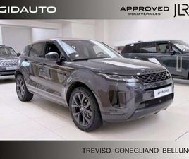 EVOQUE PHEV 300 BRONZE COLLECTION | APPROVED 24 M