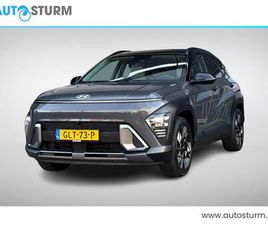 HYUNDAI KONA 1.6 GDI HEV PREMIUM NL-AUTO, MEEST LUXE UITVOERING!