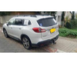 LUXURY אוט׳ 2.4 (260 כ״ס)