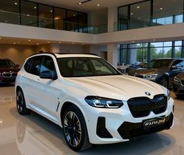BMW IX3 EXCLUSIVE-M חשמלי אוט׳ 4 דל (286 כ״ס)