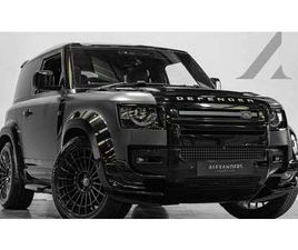 LAND ROVER DEFENDER 2023 LAND ROVER DEFENDER GRIS AUTOMATIQUE, 7+ VITESSES CO...