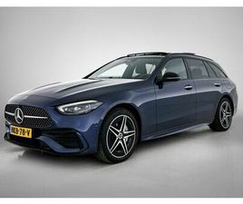 ESTATE 300 E STAR EDITION LIMITED