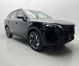 OMODA C7 1.6T LUXURY