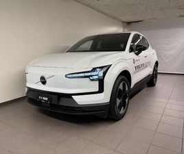 VOLVO EX30 E60 CORE: RÉSERVER UN ESSAI SUR ROUTE !