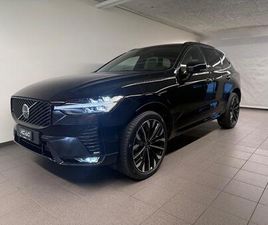 VOLVO XC60 2.0 B5 MH ULTRA DARK AWD: RÉSERVER UN ESSAI SUR ROUTE !