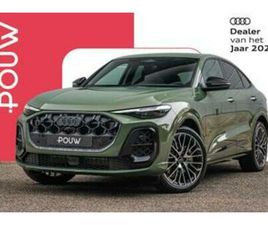 AUDI Q5 SPORTBACK 2.0 TFSI 299PK E-HYBRID QUATTRO S EDITION — AUDI — MARKTPLAATS