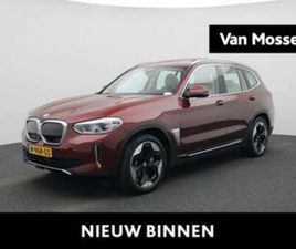 BMW IX3 BMW IX3 HIGH EXECUTIVE 80 KWH | PANO-SCHUIFDAK | 360 CAMERA — BMW — MARKTPLAATS
