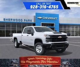2026 CHEVROLET SILVERADO 2500HD WORK TRUCK